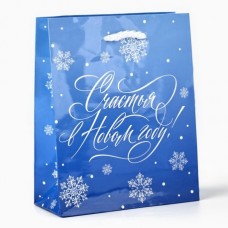 Пакеты подарочные новогодние, 12*15*5,5 см, в ассортименте